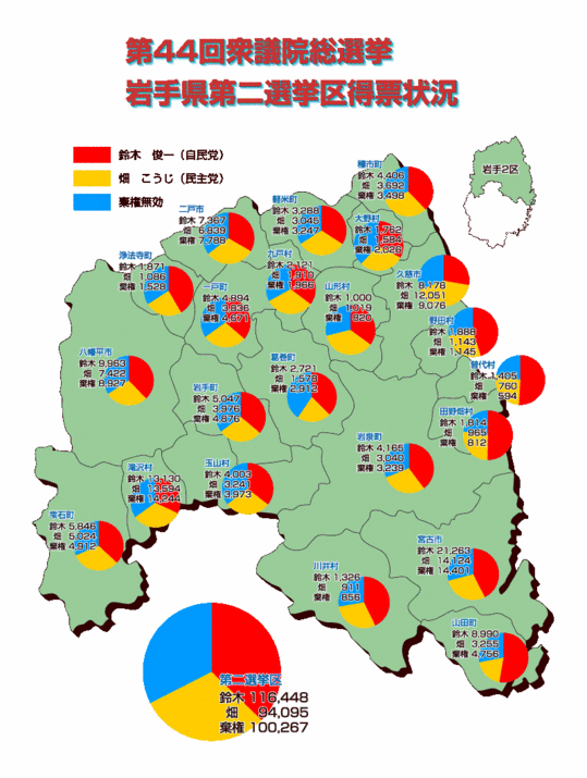 44tokuten.gif